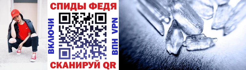 Амфетамин 97%  blacksprut tor  Тотьма  нарко площадка клад  купить наркотики сайты 