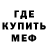 Конопля Ganja Les Kovalenko
