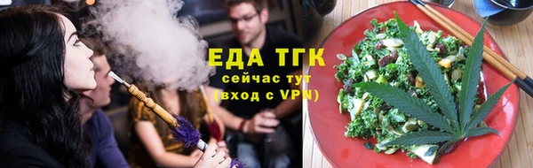 стаф Абаза