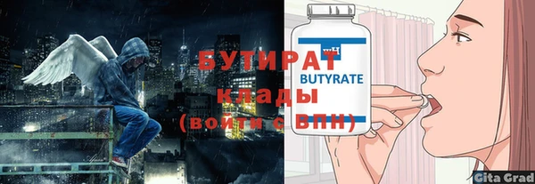 СК Остров