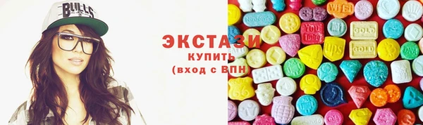 гашик Алексеевка