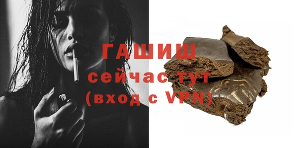 прущий лед Абдулино