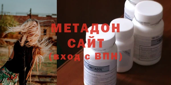 прущий лед Абдулино