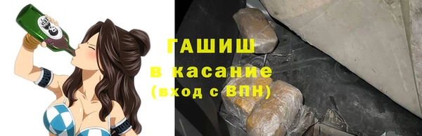 хмурый Абинск