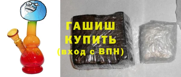 гашик Алексеевка