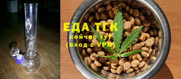 хмурый Абинск
