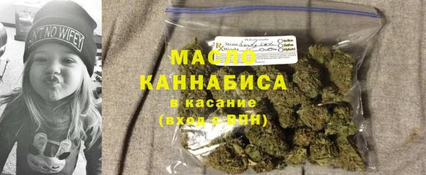 ПСИЛОЦИБИНОВЫЕ ГРИБЫ Алексин