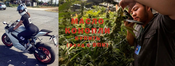не бодяженный Осташков