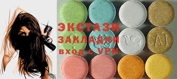хмурый Абинск