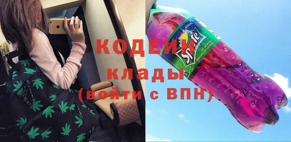 хмурый Абинск