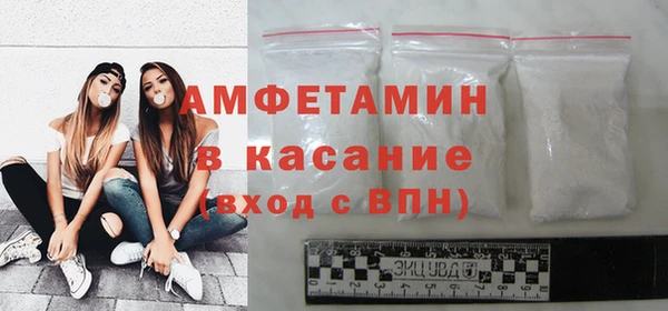 гашик Алексеевка